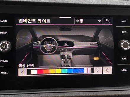 폭스바겐 제타 코딩으로 등급 업그레이드되었어요! / 인천 서구