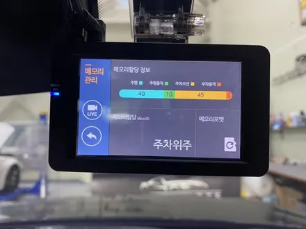 현대 팰리세이드 안전성 최우수 블박 보조배터리 에코파워팩 28C / 인천 서구