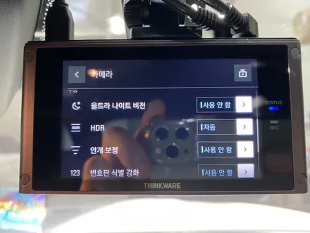 벤츠 GLC - 블랙박스와 보조배터리 아이나비 QXD8000과 에코파워팩 S20. / 인천 서구