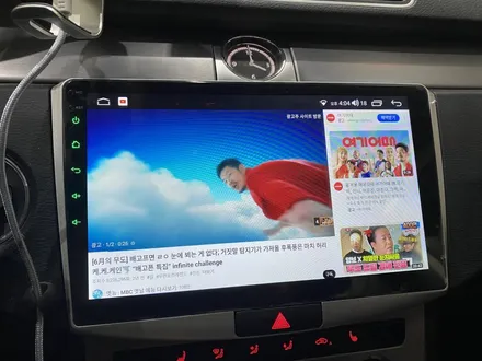 폭스바겐 cc - 안드로이드 올인원 내비게이션 순정 후카 연동 가능! / 인천 서구