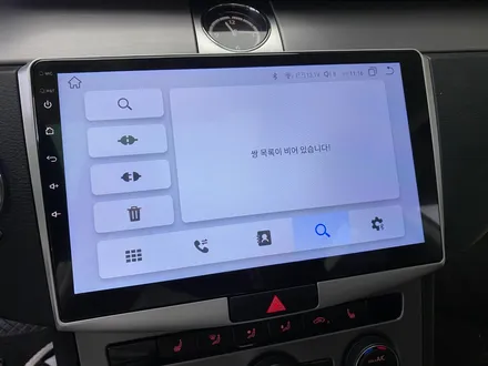 폭스바겐 뉴cc 안드로이드 올인원 장착해봤습니다 / 인천 서구