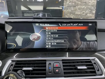 대화면 안드로이드 올인원 15인치 bmw 5gt 차량에 장착했습니다 / 인천 서구
