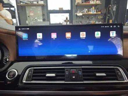 BMW 7시리즈 15인치 안드로이드 올인원 내비게이션 장착 / 인천 서구
