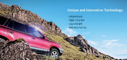 폭스바겐 아테온 후퍼옵틱GK 청주 썬팅 잘하는 곳 / 청주, 세종, 천안, 대전