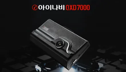 제네시스 G80 틴트어카 고스트 아이나비 QXD7000 청주 신차썬팅 / 청주, 세종, 천안, 대전