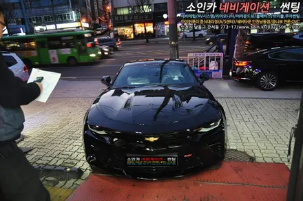 카마로 SS 흔한 썬팅필름은 NO! 고급선팅필름 브이쿨로~