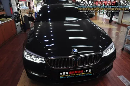 BMW 530i 수입차에 필수품 블랙박스 보조베터리 장착