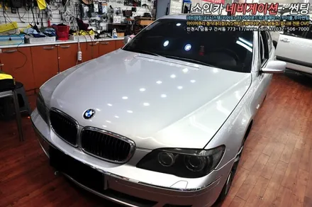 BMW 760Li 수입차에 필수품 블랙박스 보조베터리 장착