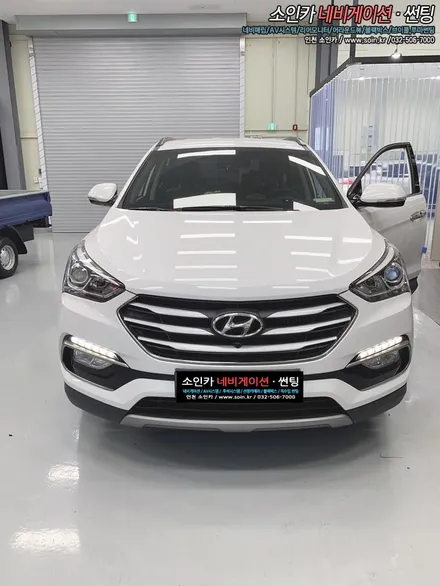인천 싼타페 M2C-200A 안드로이드 7.0카블릿 장착!