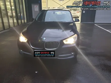 인천 BMW5GT M2C -200A 안드로이드 7.0카블릿을 달다! 신제품!