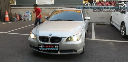 인천 BMW523I 옴니뷰 NS 360도 어라운드뷰 시스템 장착! 인천옴니뷰전문장착점!