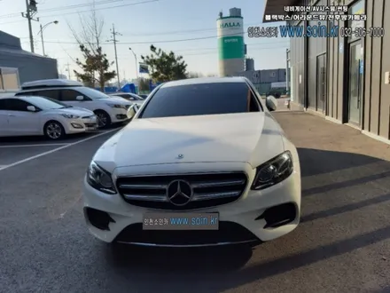 인천 벤츠 아이나비 QXD3000PRO 블랙박스 장착!