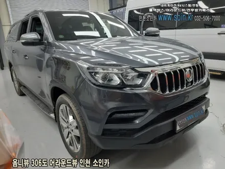 렉스턴 스포츠 칸 차량 360도 옴니뷰 시스템 +전방센서 장착으로 주차 정복