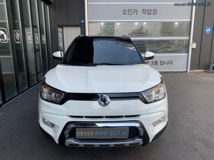 티볼리 헤드업디스플레이(HUD) 폰투스 장착!