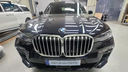 높은 SUV X7 승하차 보조발판 전동 사이드스텝