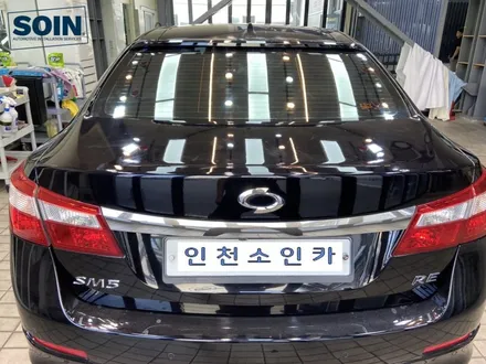 SM5 반사필름 애니가드 썬팅 틴팅 재시공