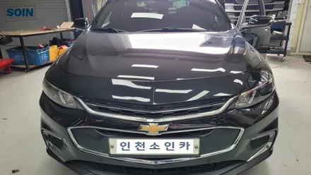 인천 올뉴말리부 블랙엠블럼 보타이 북미형그릴 (부착형) 교체