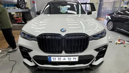 인천 BMW X7 국내제품 전동 사이드스텝 장착