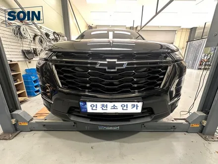 트래버스 전동 사이드스텝 장착_ 인천