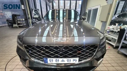 GV80 쿠페 신차 애니가드 썬팅 틴팅