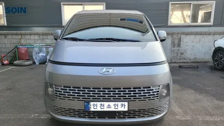 스타리아 후방카메라 룸미러형모니터 장착 _ 인천