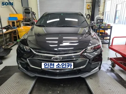 쉐보레 올뉴말리부 엠블럼 교체와 LED 전조등 브라비오 장착_인천