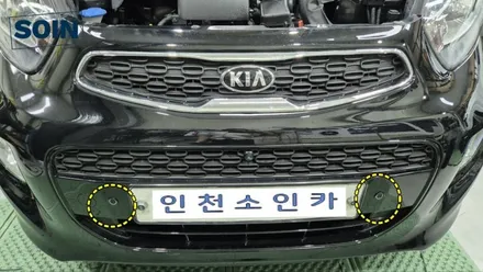 모닝 주차보조 전방센서 장착 _ 인천소인카