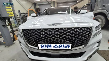 제네시스 GV80 고스트도어 소프트 클로징 튜닝 인천 소인카