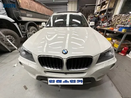 bmw 고객부품 어라운드뷰 시공_인천 소인카