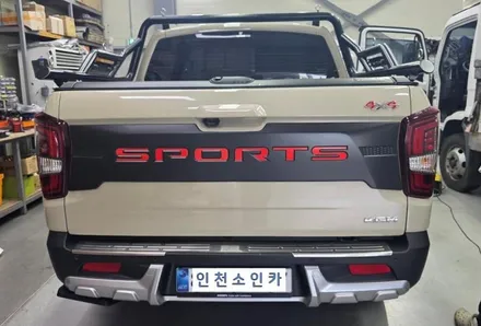 렉스턴 적재함 체크판 시공_인천소인카