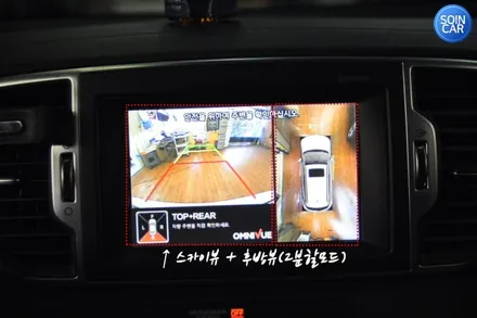 올뉴스포티지 안보이는 곳 없는 360도 옴니뷰 장착했어요