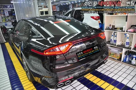 스팅어 썬팅도 패션시대! 열차단, 스타일 모두 다! 브이쿨선팅