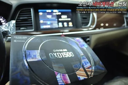 인천 소인카 제네시스 G80 신차패키지로 한방에 끝내자!!!