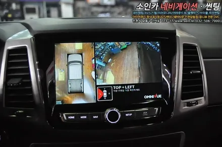 렉스턴 스포츠 픽업트럭에 꼭 필요한 360도 어라운드뷰!