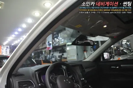 QM6 내차가 입는 하나의 명품수트!! 브이쿨선팅