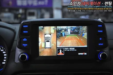 코나 360도 어라운드뷰로 주차가 편해지다!