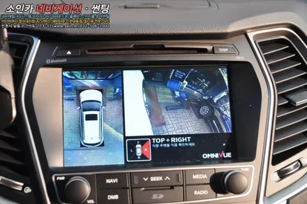 싼타페 더프라임 이게 없으면 불안하다!!!