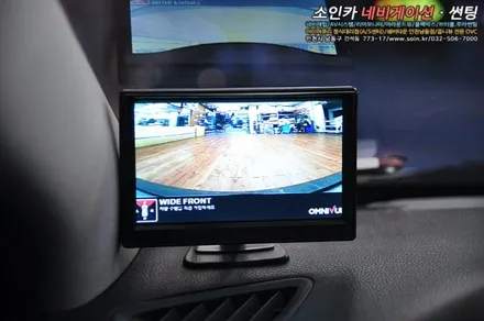 그렌져HG 사각지대? 그게 뭔데???