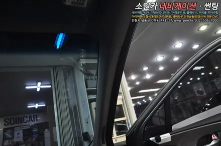 인천 산타페TM 선팅도 력셔리하게~ 브이쿨 썬팅필름시공