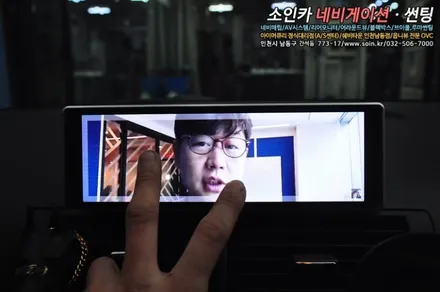 아우디S4 차량에 안드로이드 시스템을 더하다