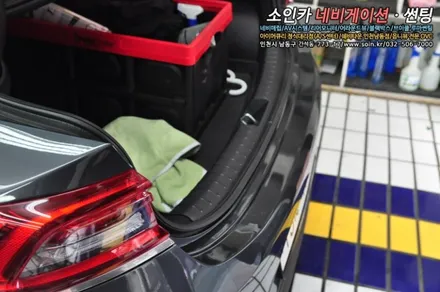 현대 그랜저IG 차량 사이드 범퍼 PPF시공