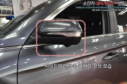 인천 렉스턴 스포츠 360옴니뷰(어라운드뷰)로 좁은길도 문제없이!