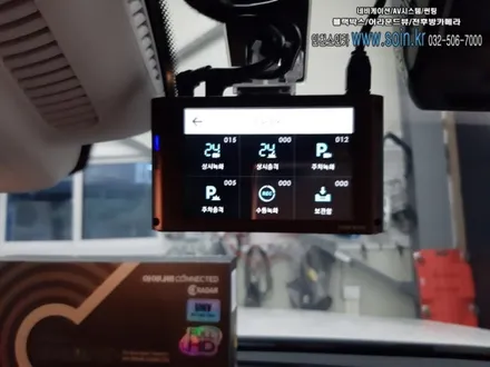 인천 벤츠 아이나비 QXD3000PRO 블랙박스 장착!