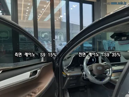 인천 더뉴그랜져 신차패지지(신차검수+레이노 선팅+아이나비 신제품 블랙박스+오존살균+ppf)