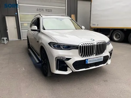 BMW X7 전동 사이드스텝 자동발판 태경오토