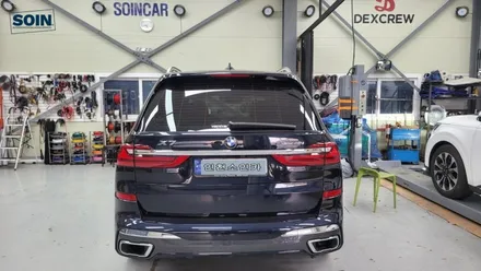 높은 SUV X7 승하차 보조발판 전동 사이드스텝