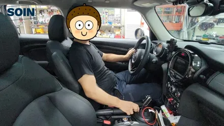 미니 쿠페 암레스트 팔걸이 장착 시공_ 인천