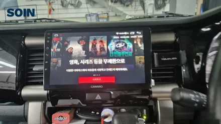 허슬러 네비 안드로이드올인원 장착  인천 소인카