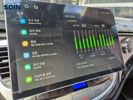 13.3인치 대화면 안드로이드올인원 카나로 알파 pro  제네시스에 장착시공 _ 인천소인카