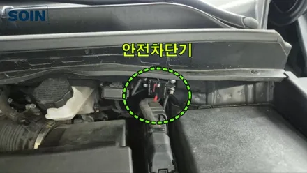 카니발 가솔린전용 무시동히터 특수 제작한 거치대 이용한 베바스토 장착 시공_ 인천